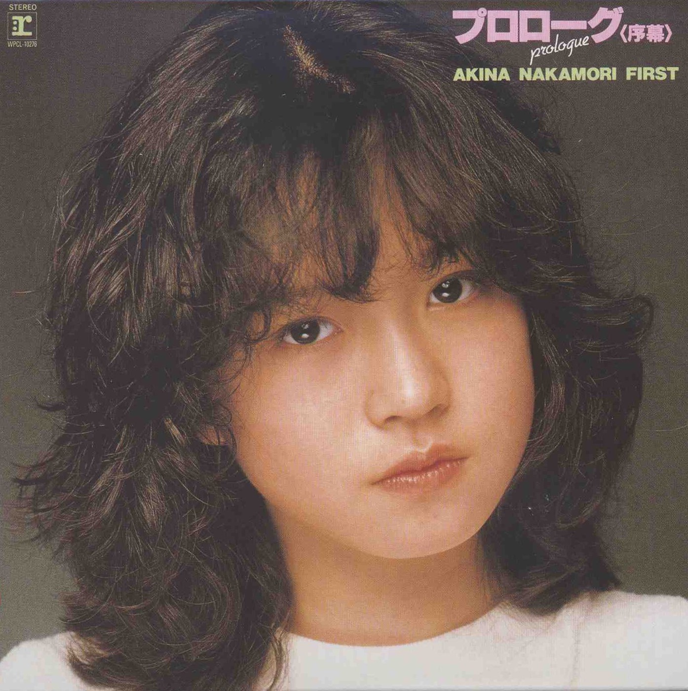 中森名菜 – プロローグ〈序幕〉(825646249831)【24bit／96.0kHz】日本区-OppsUnote音乐广场