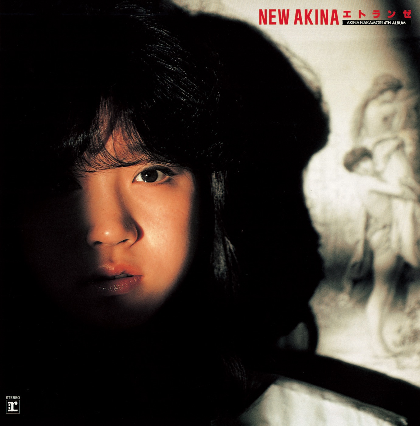 中森名菜 – NEW AKINA エトランゼ AKINA NAKAMORI 4TH ALBUM (カラオケ付) 2022ラッカーマスターサウンド【24bit／48.0kHz】日本区-OppsUnote音乐广场