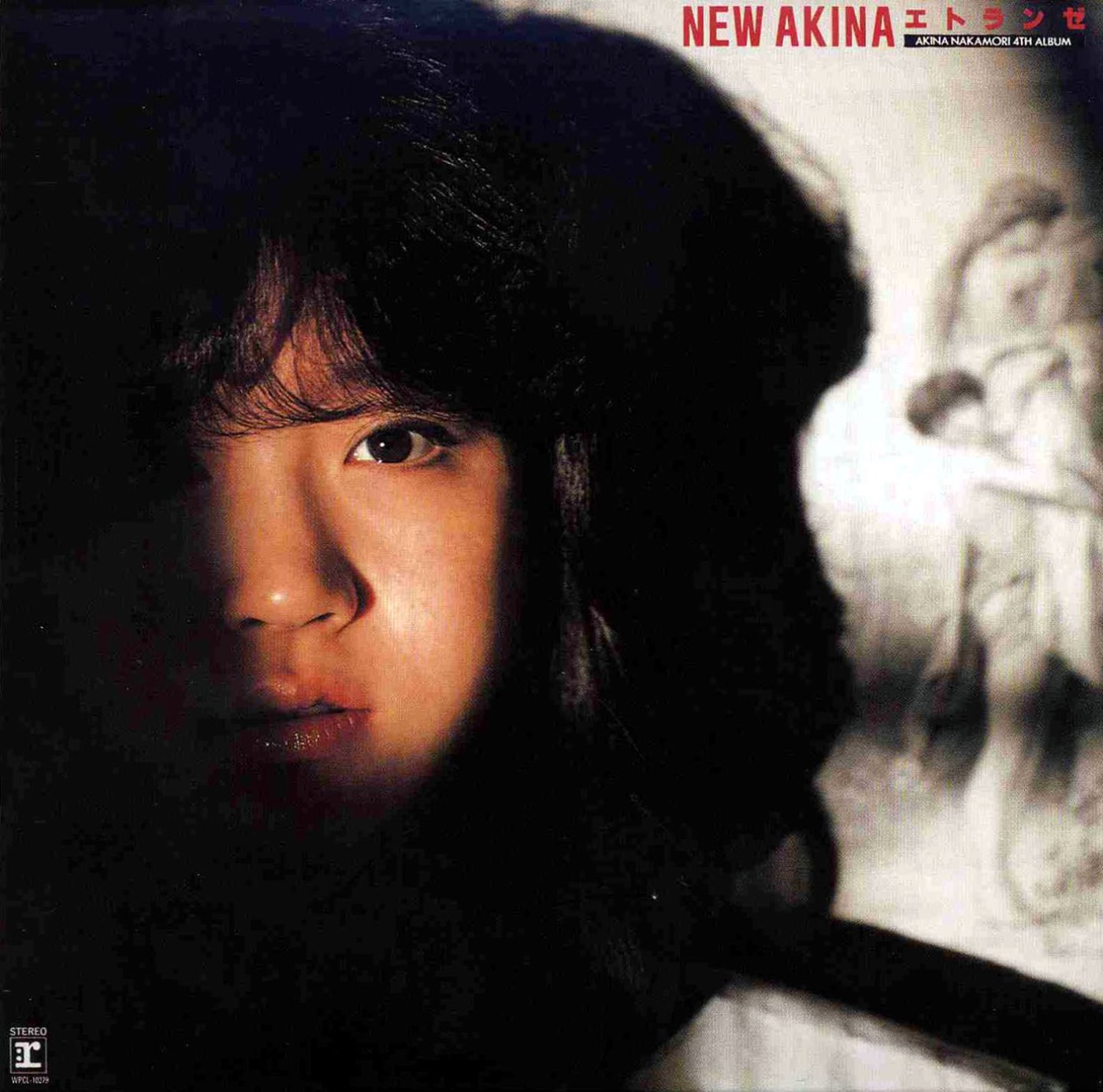 中森名菜 – NEW AKINA エトランゼ(825646249794)【24bit／96.0kHz】日本区-OppsUnote音乐广场