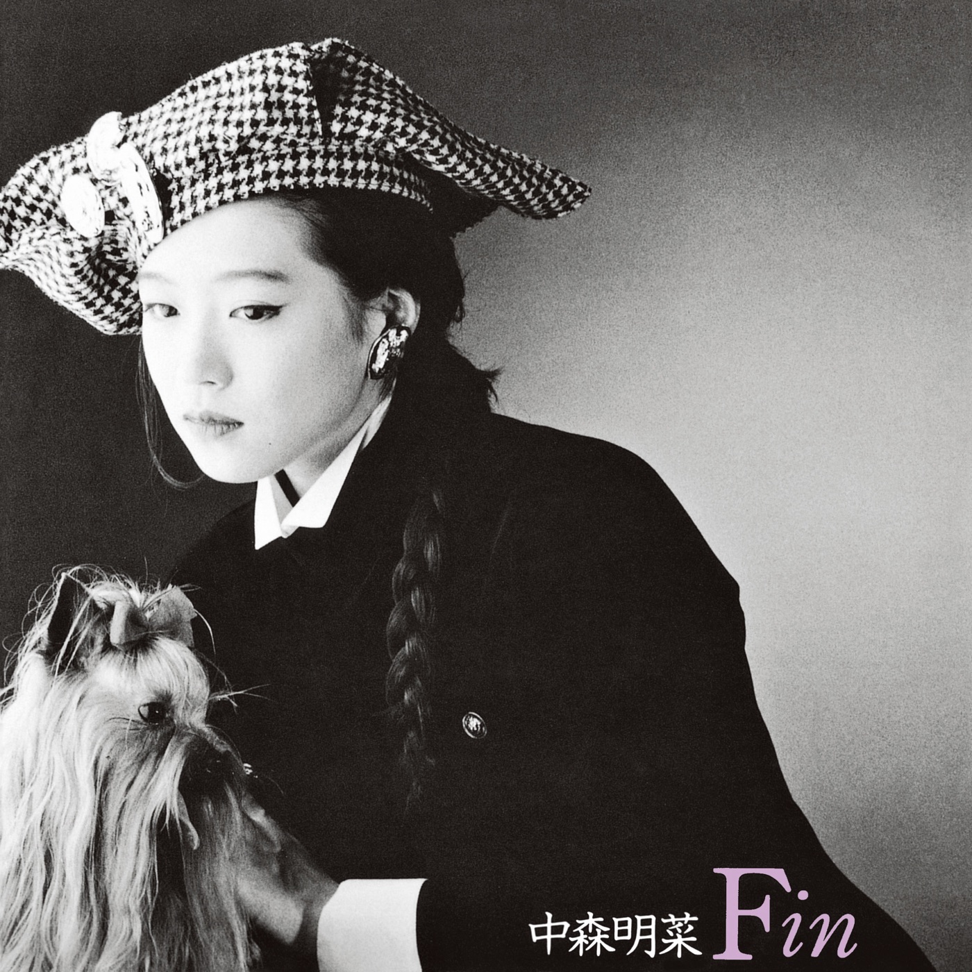 中森名菜 – Fin (+3) [2014 Remaster] – EP(5054197337390)【16bit／44.1kHz】日本区-OppsUnote音乐广场