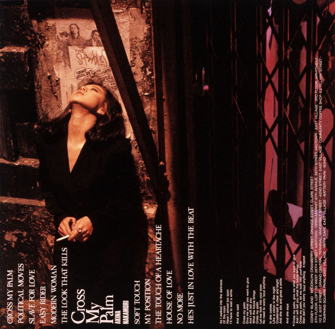 中森名菜 – Cross My Palm (2012 Remaster)(190295617998)【16bit／44.1kHz】日本区-OppsUnote音乐广场