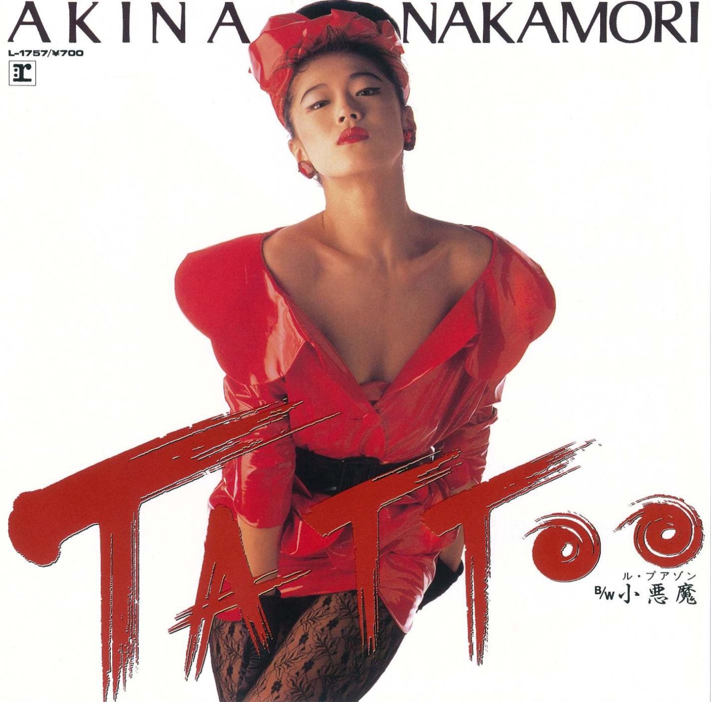 中森名菜 – TATTOO – Single(085365717435)【16bit／44.1kHz】日本区-OppsUnote音乐广场