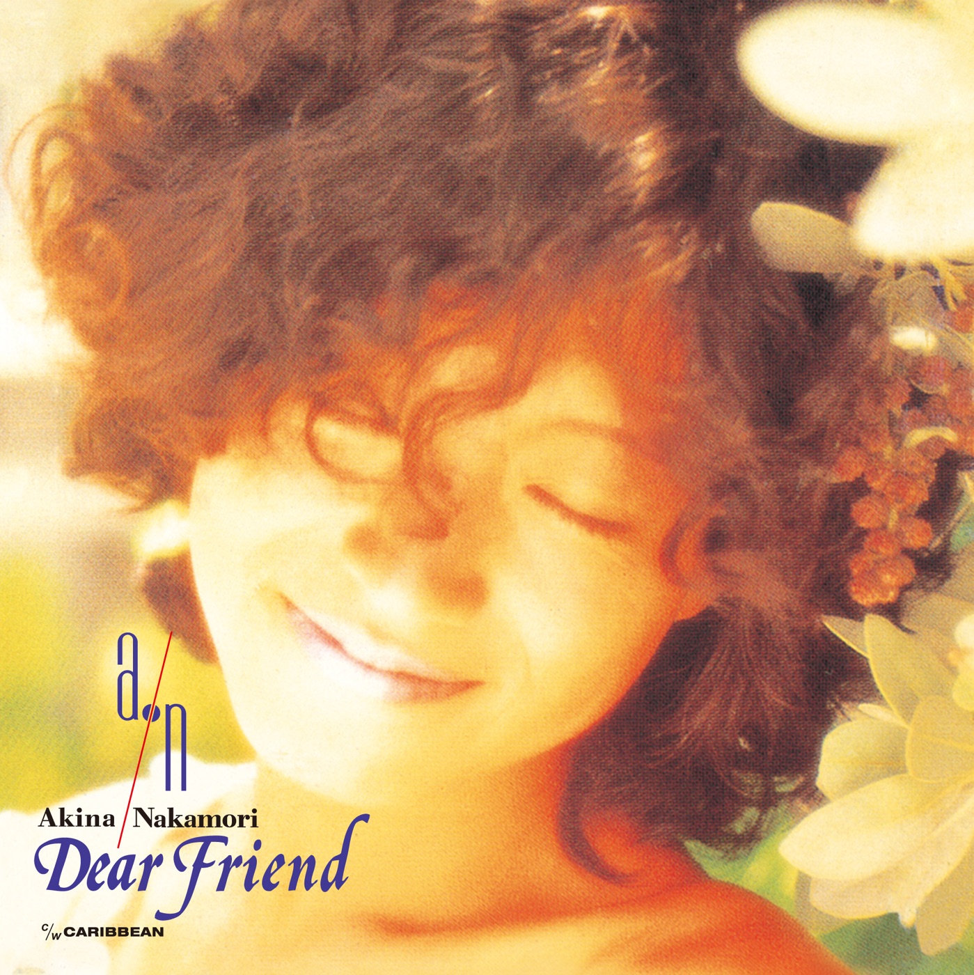 中森名菜 – Dear Friend – Single(085365717404)【16bit／44.1kHz】日本区-OppsUnote音乐广场