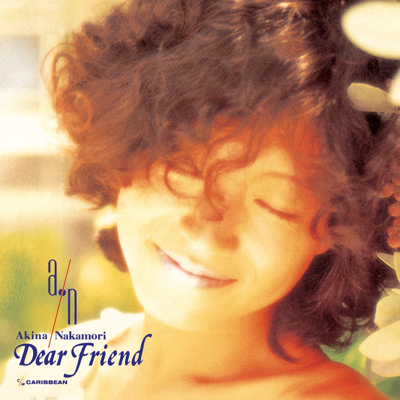 中森名菜 – Dear Friend (+3) [2014 Remaster] – EP(5054197218019)【16bit／44.1kHz】日本区-OppsUnote音乐广场