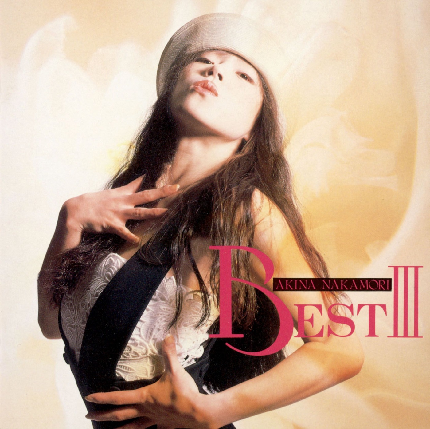 中森名菜 – BEST Ⅲ (2012 Remaster)(190295617851)【16bit／44.1kHz】日本区-OppsUnote音乐广场
