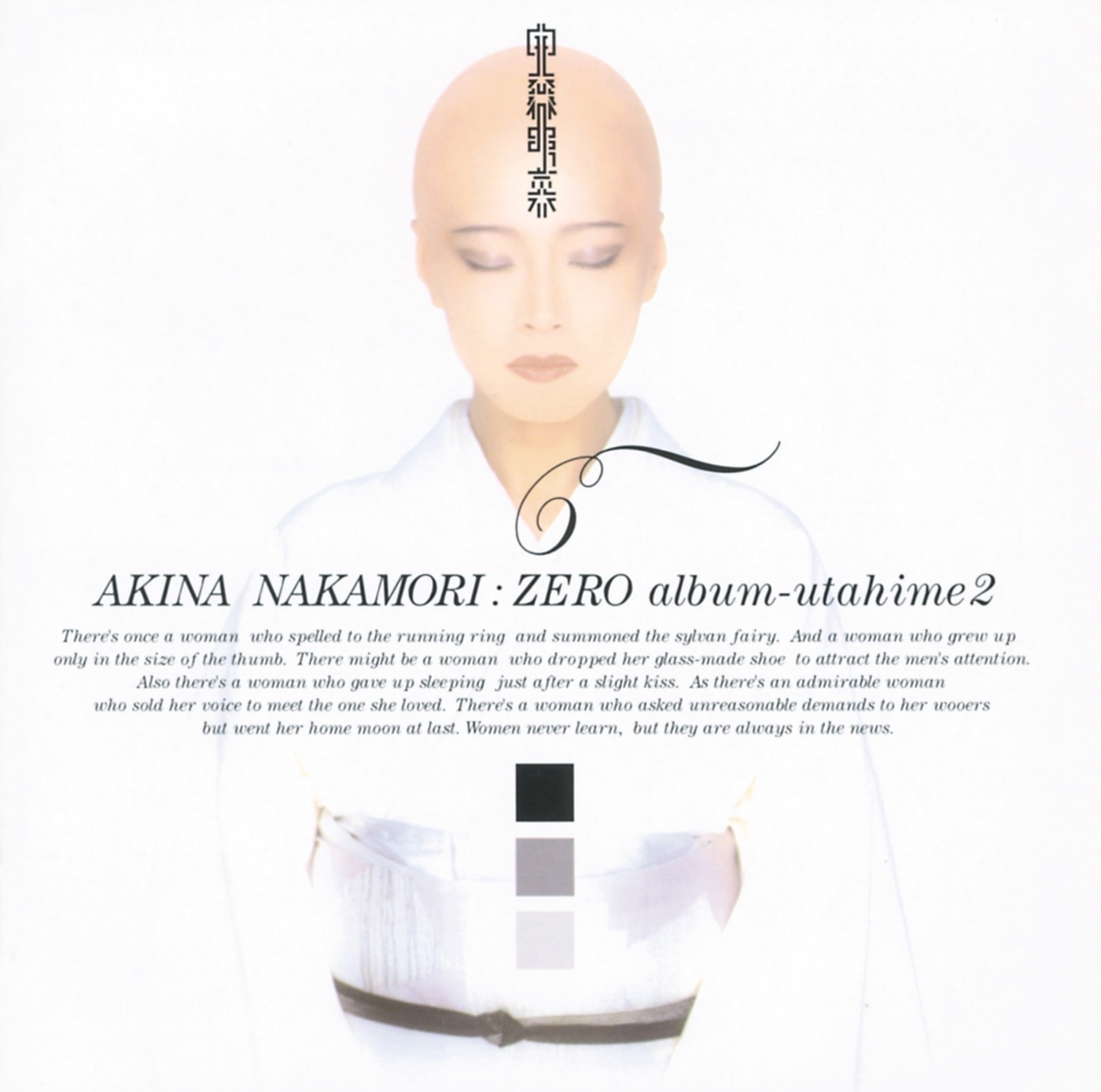 中森名菜 – ZERO album~歌姫2~(00044002638823)【16bit／44.1kHz】日本区-OppsUnote音乐广场