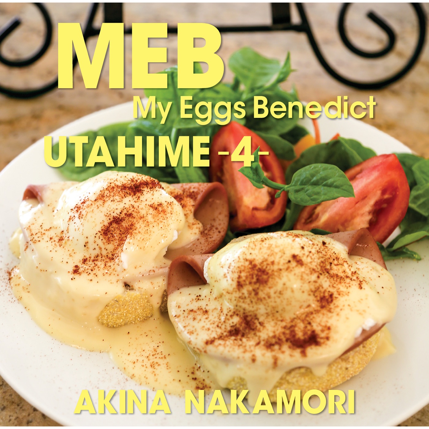中森名菜 – 歌姫4 -My Eggs Benedict-(00600406559296)【16bit／44.1kHz】日本区-OppsUnote音乐广场