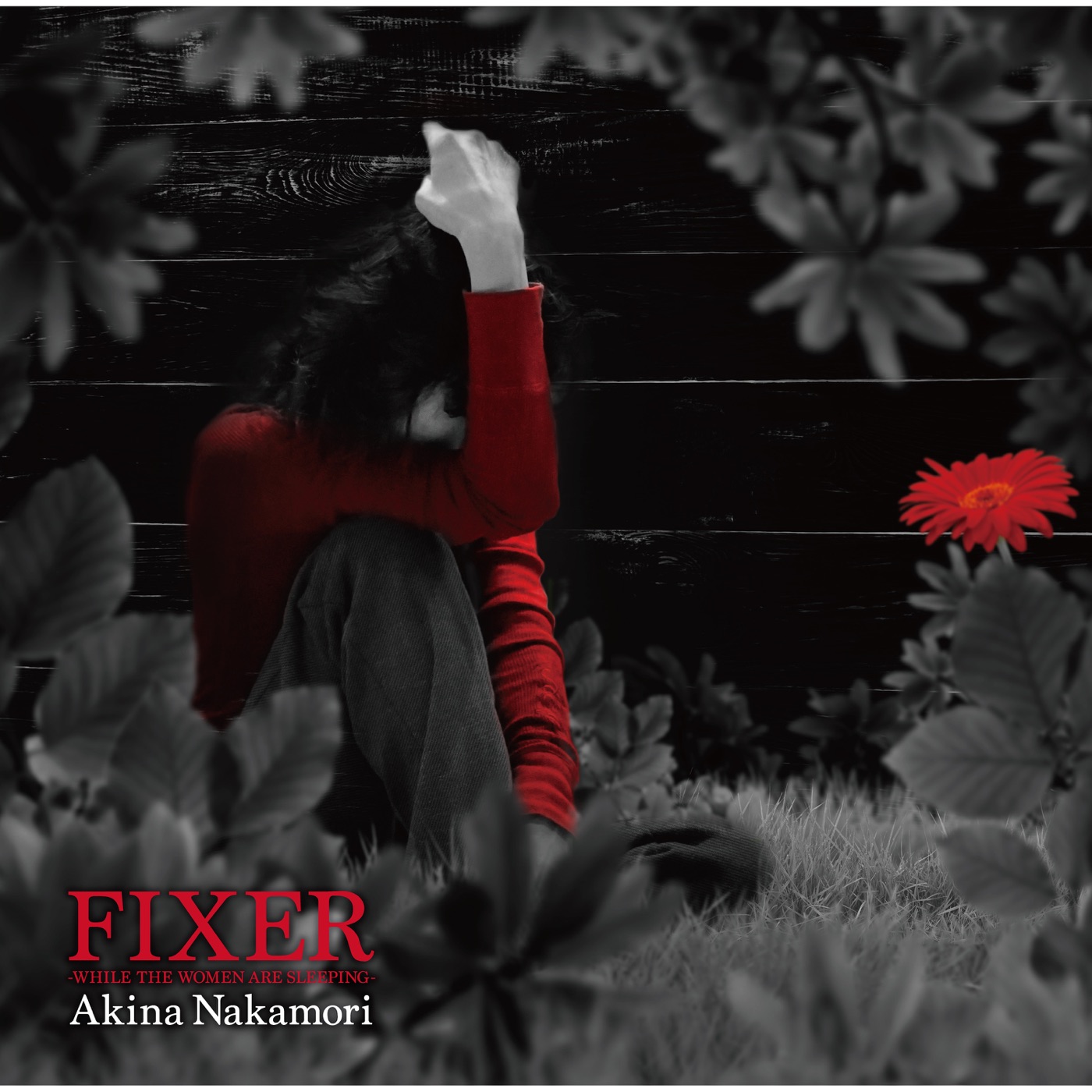 中森名菜 – FIXER -WHILE THE WOMEN ARE SLEEPING- – Single(00600406690067)【16bit／44.1kHz】日本区-OppsUnote音乐广场