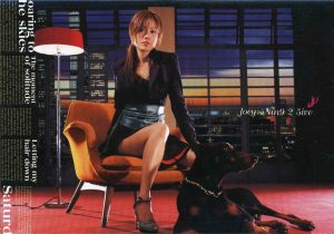 容祖儿 – Nin9 2 5ive(4895087651063)【16bit／44.1kHz】台湾区-OppsUnote音乐广场