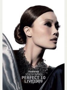 容祖儿 – Perfect Ten Live 2009 (Live)(4895087652299)【16bit／44.1kHz】台湾区-OppsUnote音乐广场