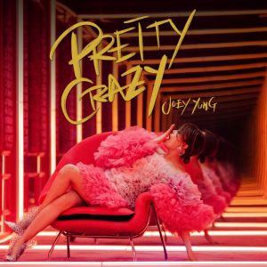容祖儿 – Pretty Crazy – Single(4895087630884)【24bit／48.0kHz】台湾区-OppsUnote音乐广场