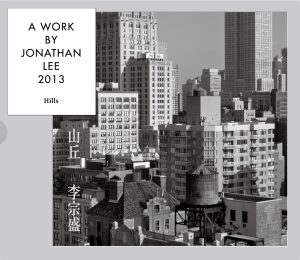 李宗盛 – 山丘 – Single(4712758999500)【16bit／44.1kHz】台湾区-OppsUnote音乐广场