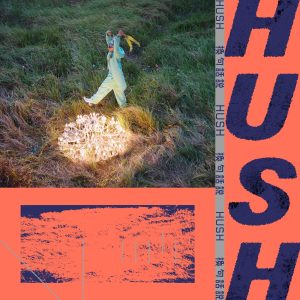 HUSH – 换句话说 – Single(4713052735306)【24bit／96.0kHz】台湾区-OppsUnote音乐广场