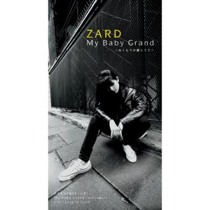 ZARD – My Baby Grand～ぬくもりが欲しくて～ – Single(4996857000460)【16bit／44.1kHz】日本区-OppsUnote音乐广场