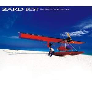 ZARD – ZARD BEST The Single Collection ～轨迹～(4996857000682)【16bit／44.1kHz】日本区-OppsUnote音乐广场