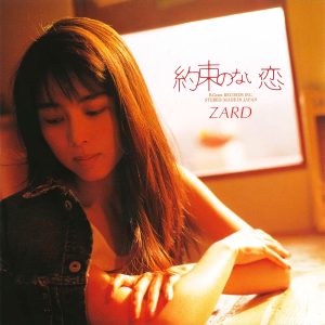 ZARD – 约束のない恋 from ZARD PREMIUM BOX – Single(4582283790916)【16bit／44.1kHz】日本区-OppsUnote音乐广场