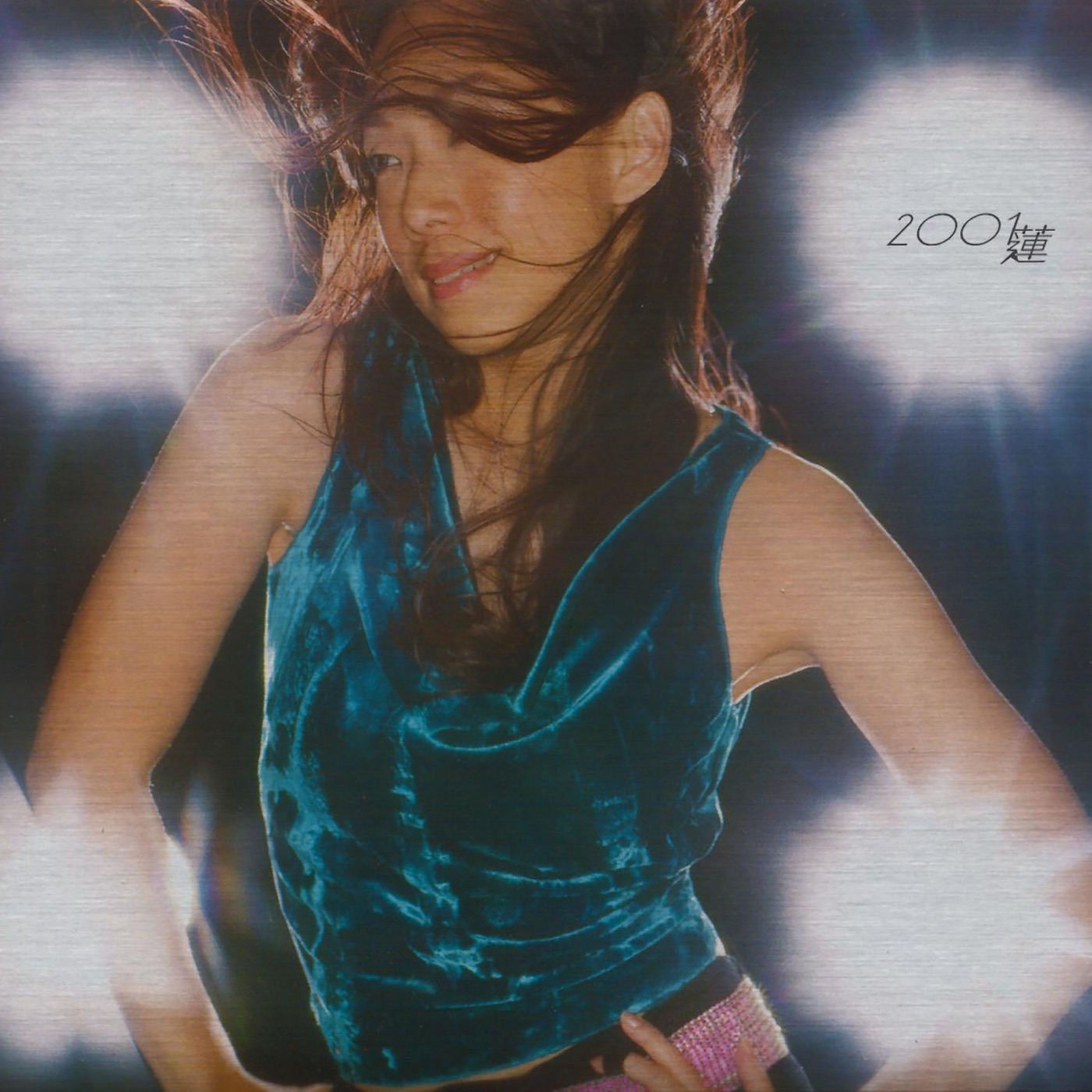 林忆莲 – 2001 莲(825646482221)【16bit／44.1kHz】台湾区-OppsUnote音乐广场