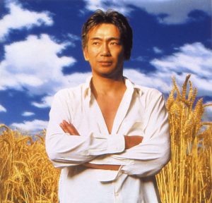 玉置浩二 – 田园 KOJI TAMAKI BEST(4988009057583)【16bit／44.1kHz】日本区-OppsUnote音乐广场