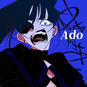 Ado – うっせぇわ – Single(00602435205861)【16bit／44.1kHz】日本区-OppsUnote音乐广场