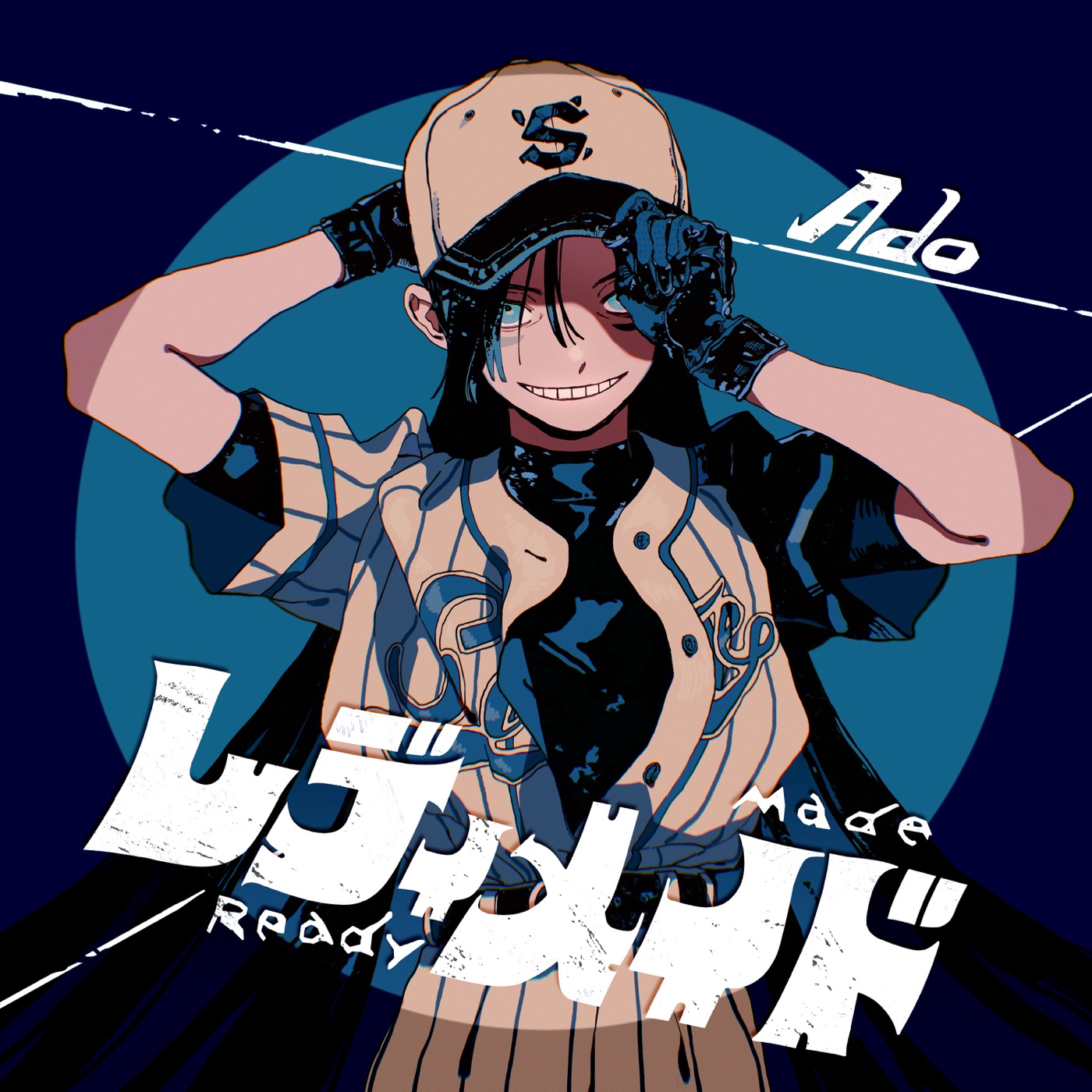 Ado – レディメイド – Single(00602435590158)【16bit／44.1kHz】日本区-OppsUnote音乐广场
