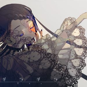 Ado – ギラギラ – Single(00602435725864)【16bit／44.1kHz】日本区-OppsUnote音乐广场