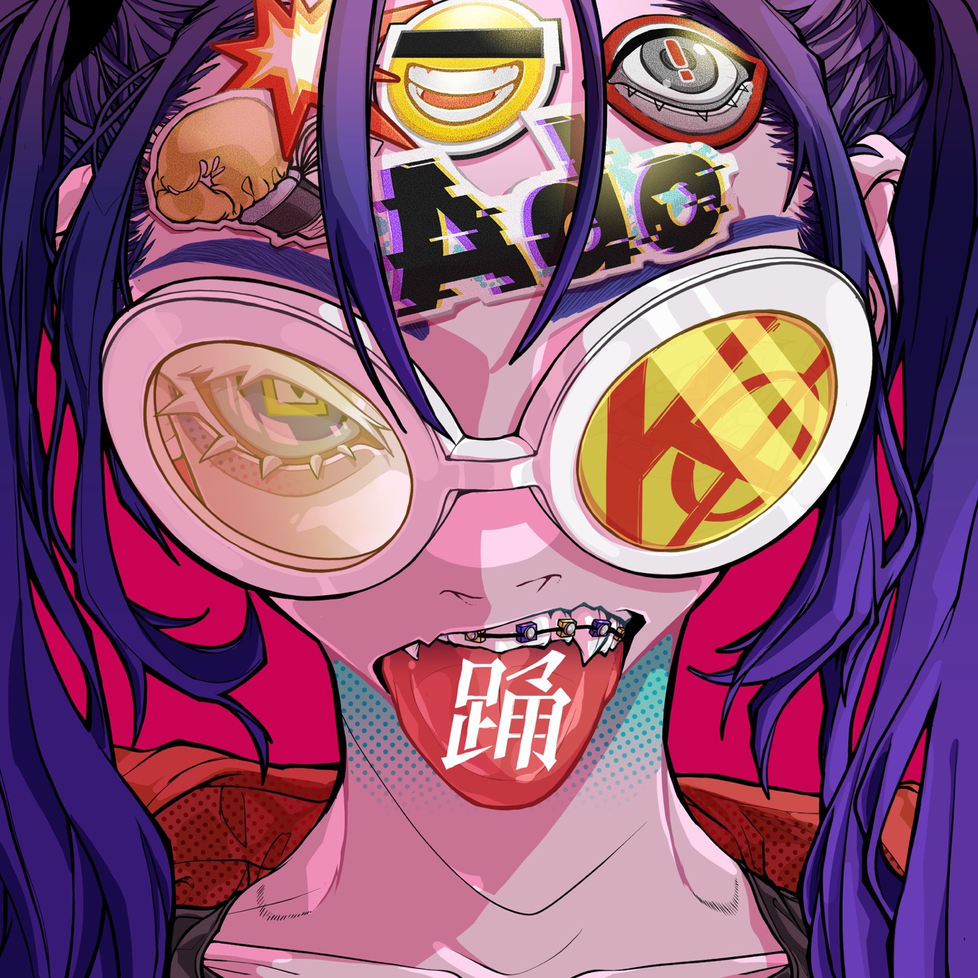 Ado – 踊 – Single(00602438083879)【16bit／44.1kHz】日本区-OppsUnote音乐广场