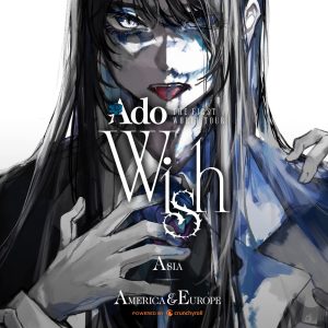 Ado – Ado Ready For My Show Playlist(00602465204162)【16bit／44.1kHz】日本区-OppsUnote音乐广场