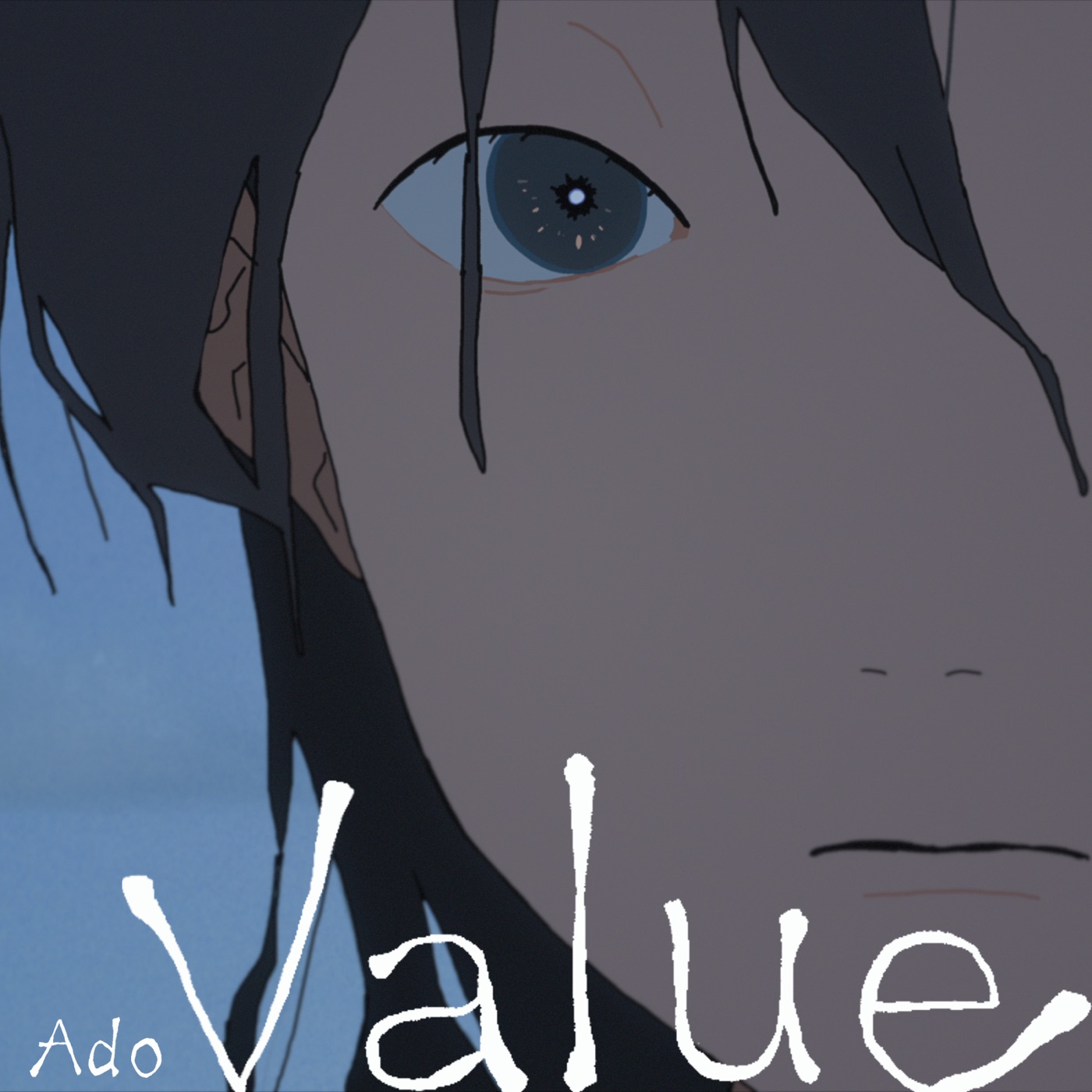 Ado – Value – Single(00602465105933)【16bit／44.1kHz】日本区-OppsUnote音乐广场