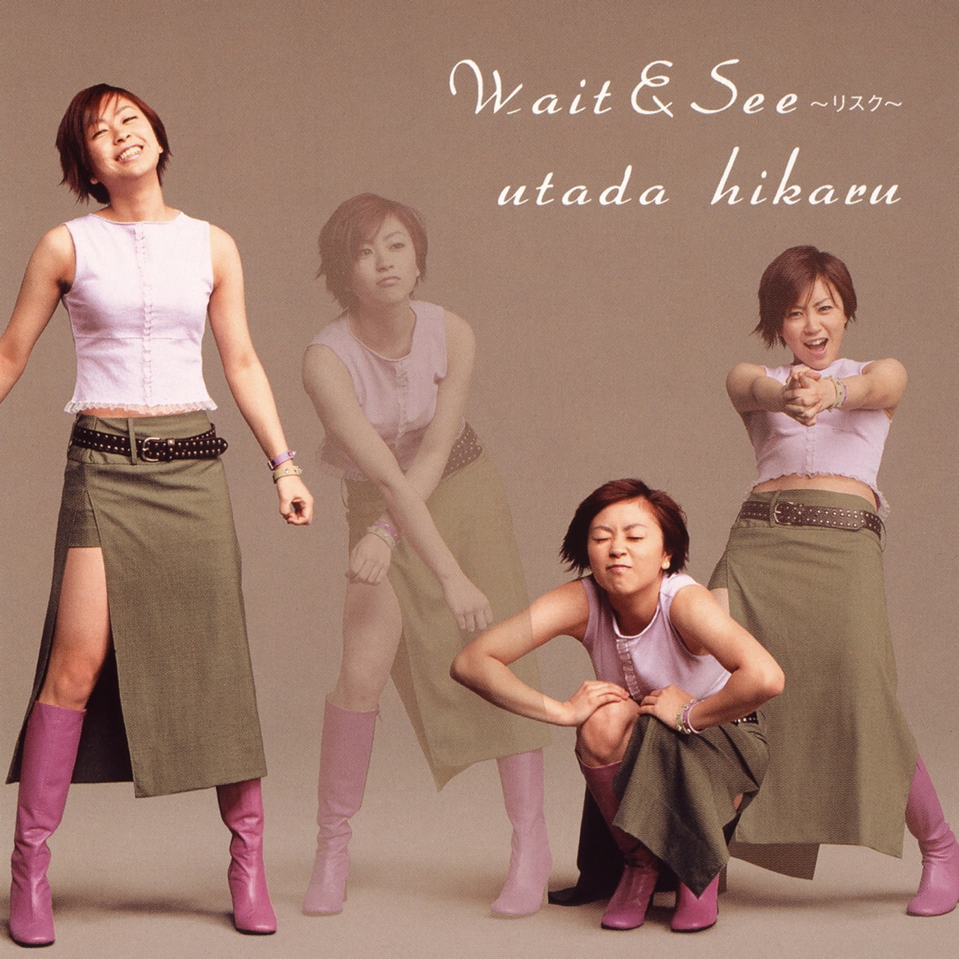 宇多田ヒカル – Wait & See ~リスク~ – EP(00602567241980)【16bit／44.1kHz】日本区-OppsUnote音乐广场