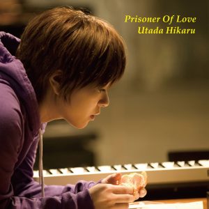 宇多田ヒカル – Prisoner Of Love – EP(00602567242147)【16bit／44.1kHz】日本区-OppsUnote音乐广场