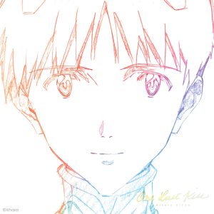 宇多田ヒカル – Beautiful World (PLANiTb Acoustica Mix) [2021 Remastered] – Single(00602435679617)【24bit／96.0kHz】日本区-OppsUnote音乐广场