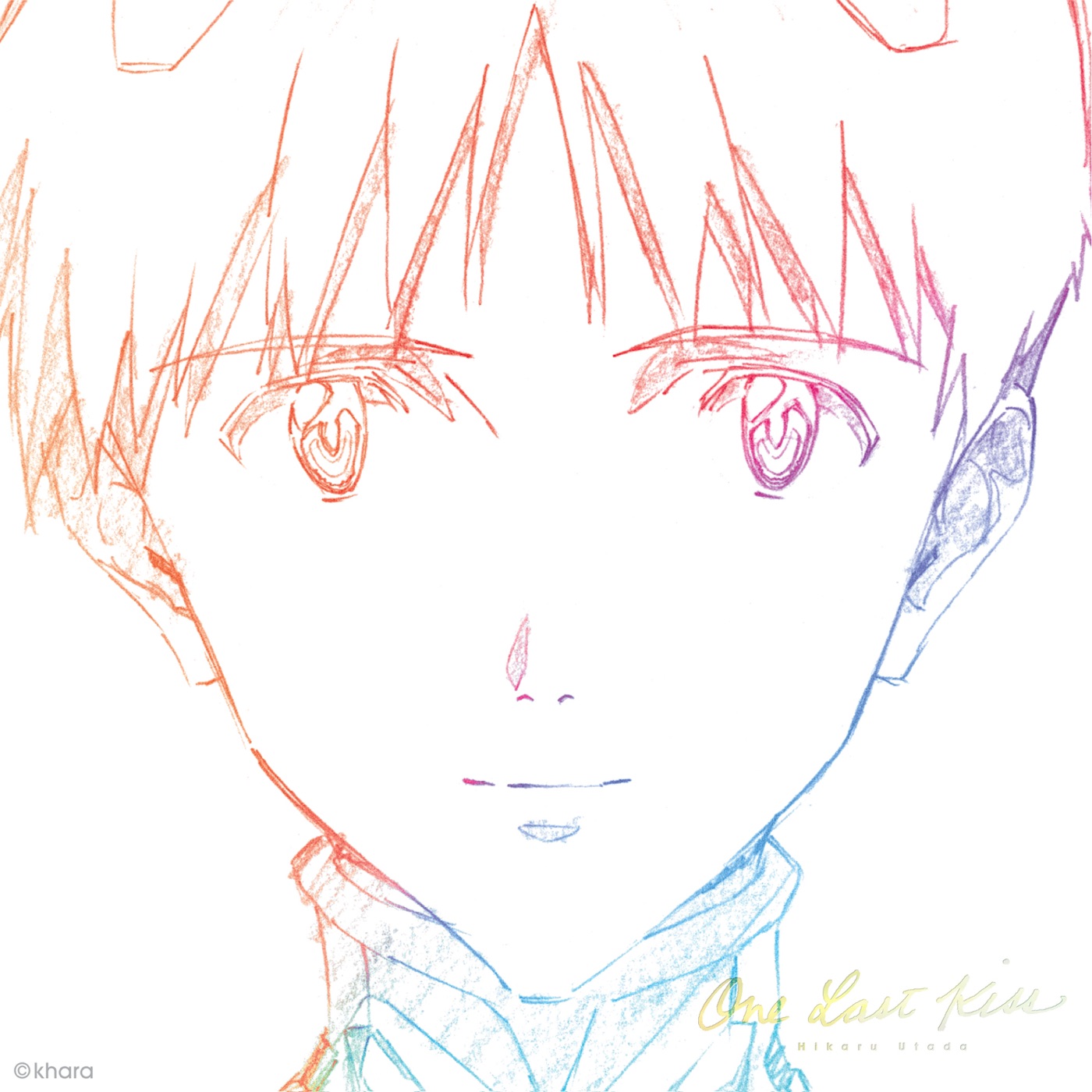 宇多田ヒカル – Beautiful World (PLANiTb Acoustica Mix) [2021 Remastered] – Single(00602435679617)【24bit／96.0kHz】日本区-OppsUnote音乐广场