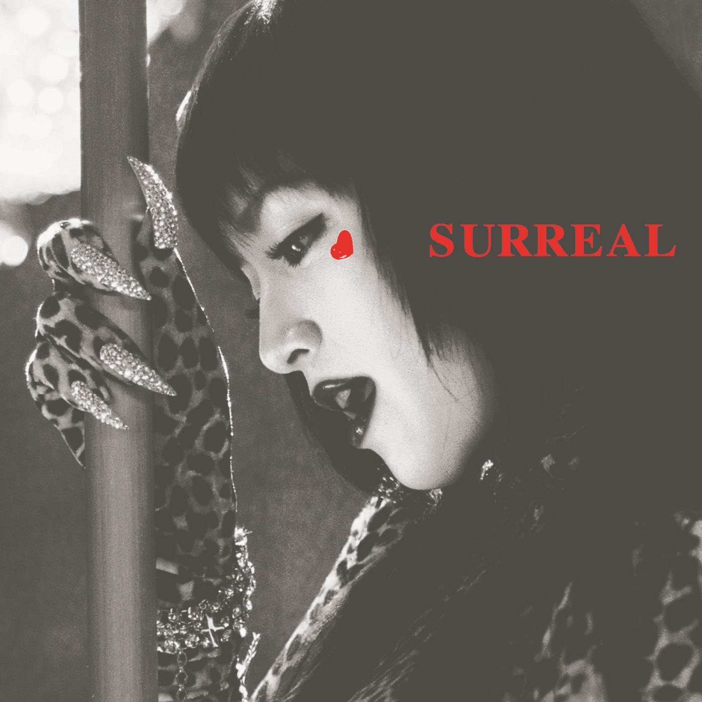 浜崎あゆみ – SURREAL(4515793245379)【16bit／44.1kHz】日本区-OppsUnote音乐广场