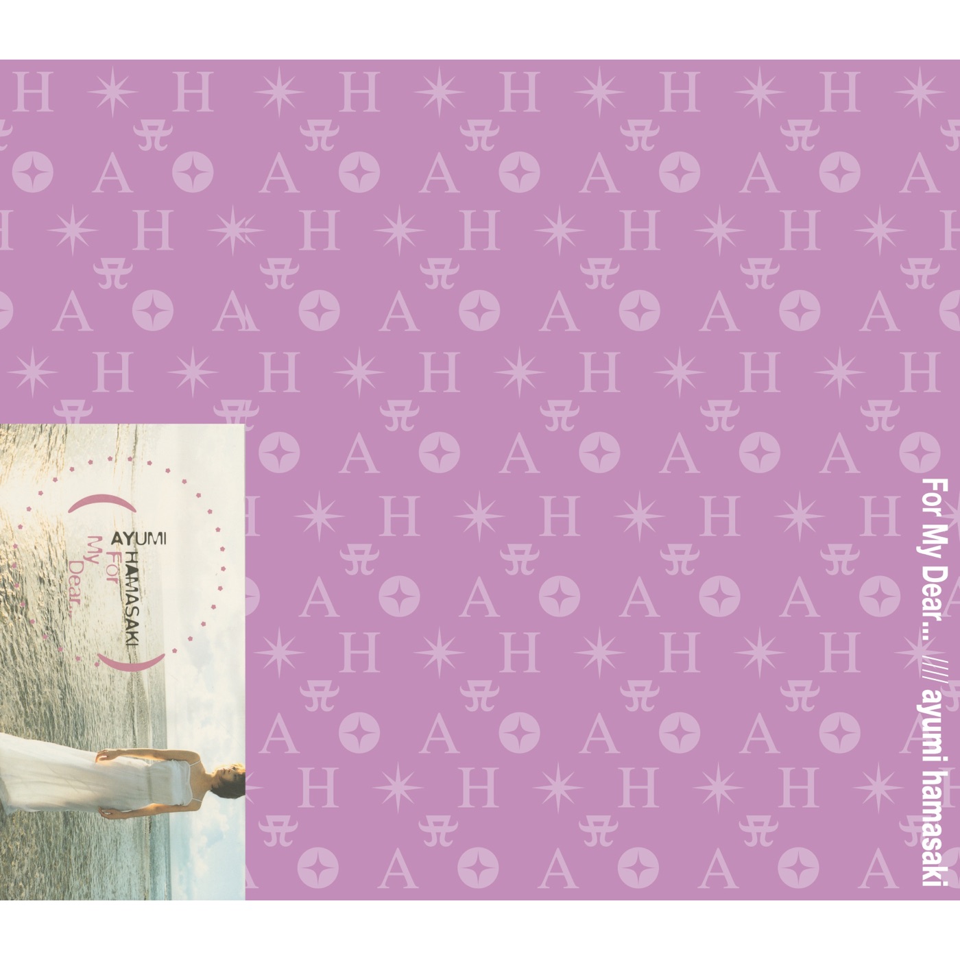 浜崎あゆみ – For My Dear…(4515793244907)【16bit／44.1kHz】日本区-OppsUnote音乐广场