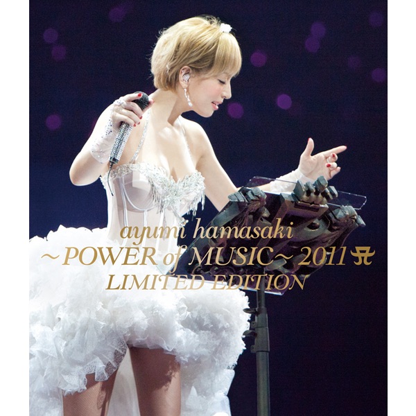 浜崎あゆみ – ayumi hamasaki ~POWER of MUSIC~ 2011 A LIMITED EDITION (オーディオヴァージョン)(4515793412818)【16bit／44.1kHz】日本区-OppsUnote音乐广场