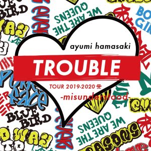 浜崎あゆみ – ayumi hamasaki TROUBLE TOUR 2019-2020 A -misunderstood-(4542114636967)【16bit／44.1kHz】日本区-OppsUnote音乐广场