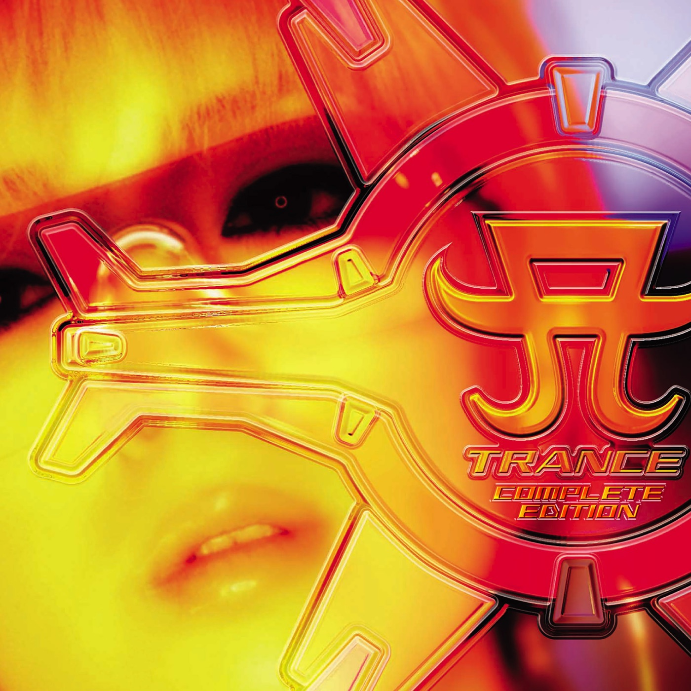 浜崎あゆみ – Cyber TRANCE presents ayu trance -COMPLETE EDITION-(4515793960494)【16bit／44.1kHz】日本区-OppsUnote音乐广场