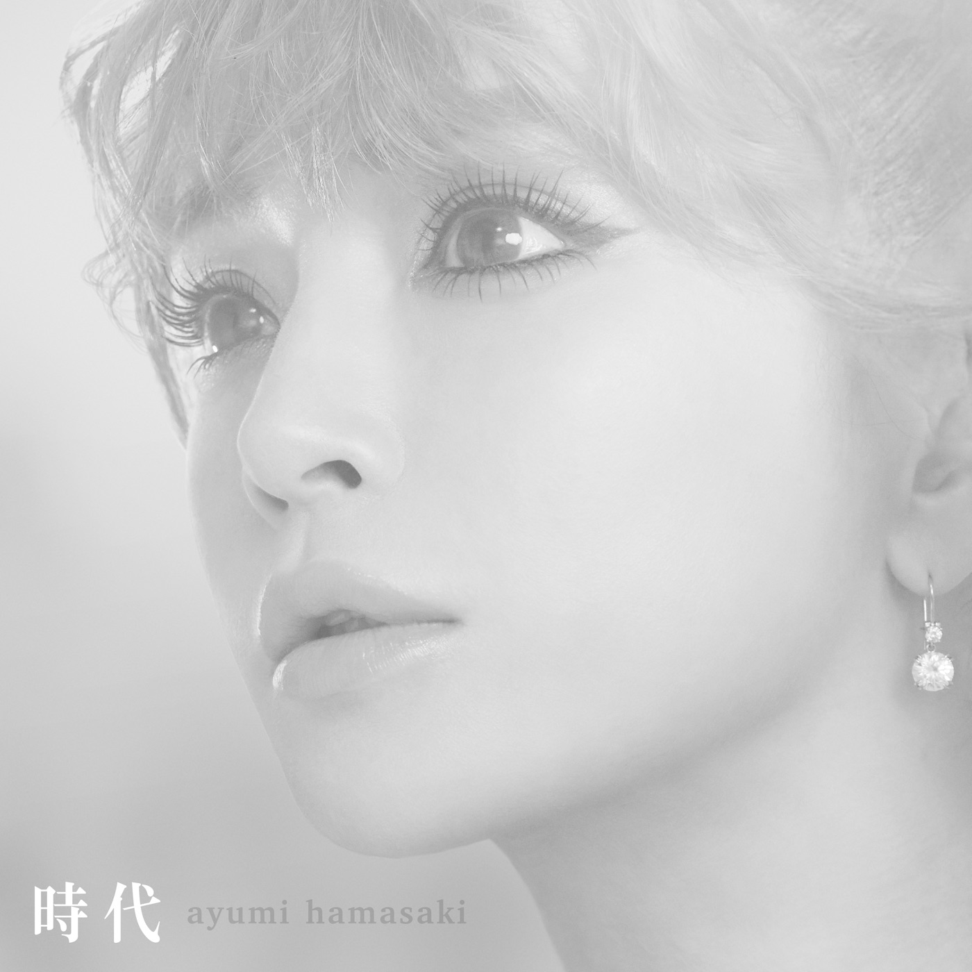 浜崎あゆみ – 时代 – Single(4582635799727)【16bit／44.1kHz】日本区-OppsUnote音乐广场