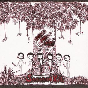 陈绮贞 – Sentimental Kills – Single(4711021650018)【16bit／44.1kHz】台湾区-OppsUnote音乐广场