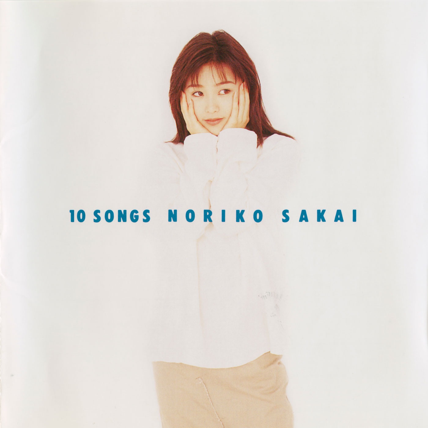 酒井法子 – 10 SONGS(4988002741434)【16bit／44.1kHz】日本区-OppsUnote音乐广场