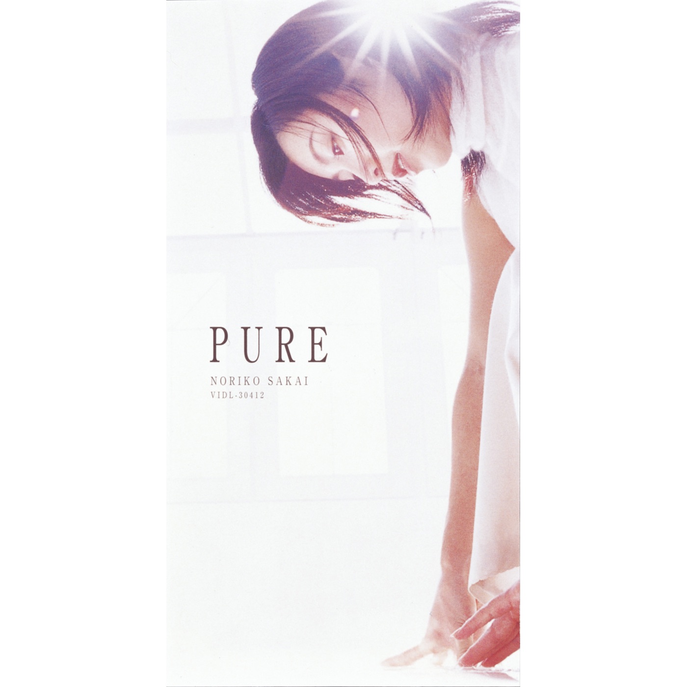 酒井法子 – PURE – EP(4988002733125)【16bit／44.1kHz】日本区-OppsUnote音乐广场