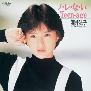 酒井法子 – ノ・レ・な・い Teen-age – EP(4988002731107)【16bit／44.1kHz】日本区-OppsUnote音乐广场