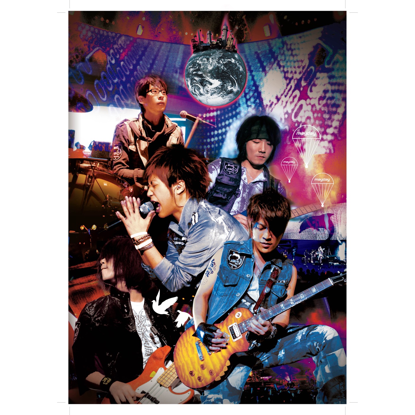 五月天 – 小太阳 – Single(4713052734330)【24bit／48.0kHz】台湾区-OppsUnote音乐广场