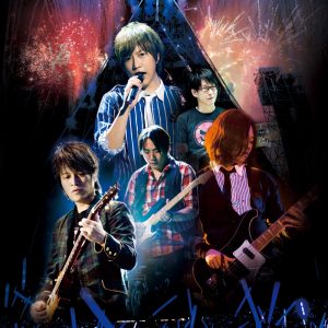 五月天 – 十万人出头天 (Live)(4712758999791)【16bit／44.1kHz】台湾区-OppsUnote音乐广场