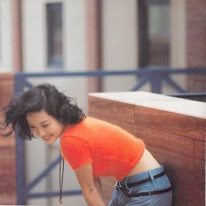 彭羚 – 有着你…多么美(00724382839958)【16bit／44.1kHz】台湾区-OppsUnote音乐广场