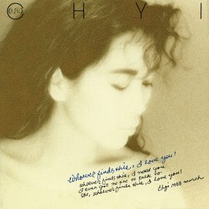 齐豫 – 谁捡到这张纸条我爱你(4710149621146)【16bit／44.1kHz】台湾区-OppsUnote音乐广场