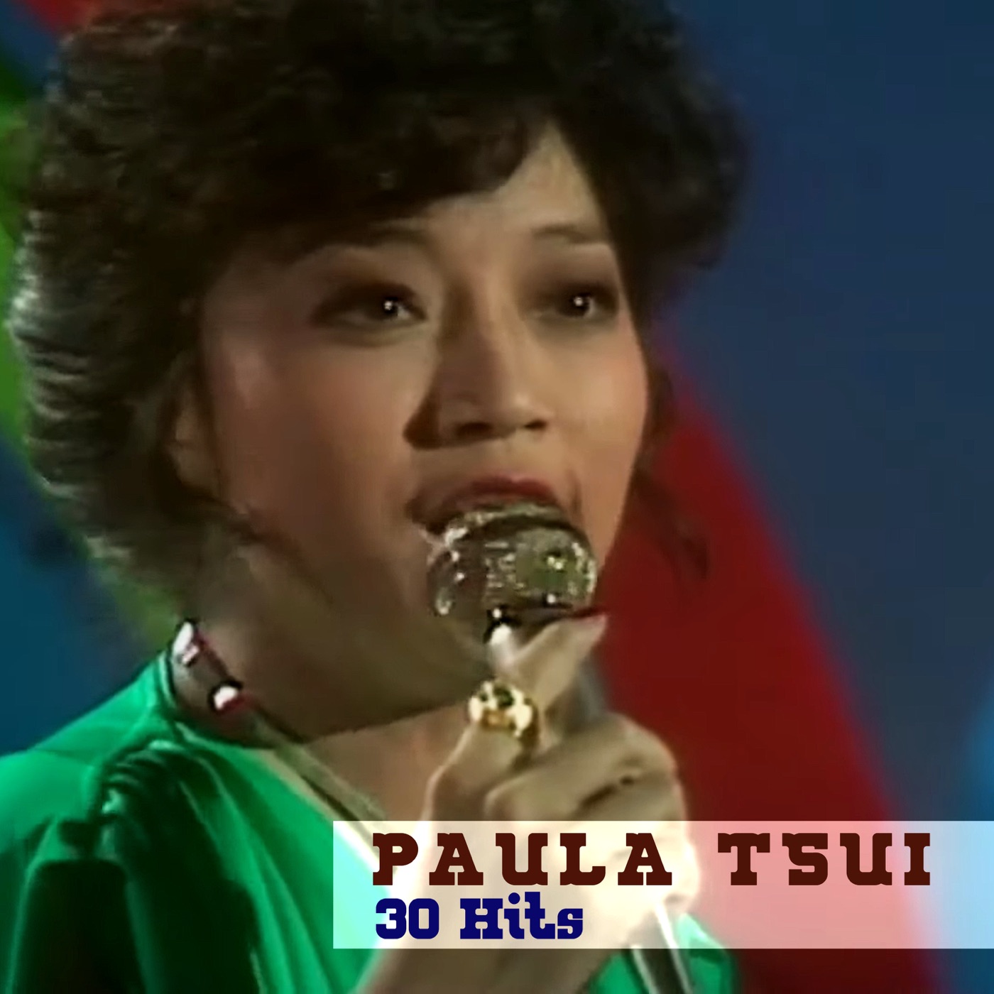 徐小凤 – Paula Tsui 30 Hits(8435633929534)【16bit／44.1kHz】台湾区-OppsUnote音乐广场