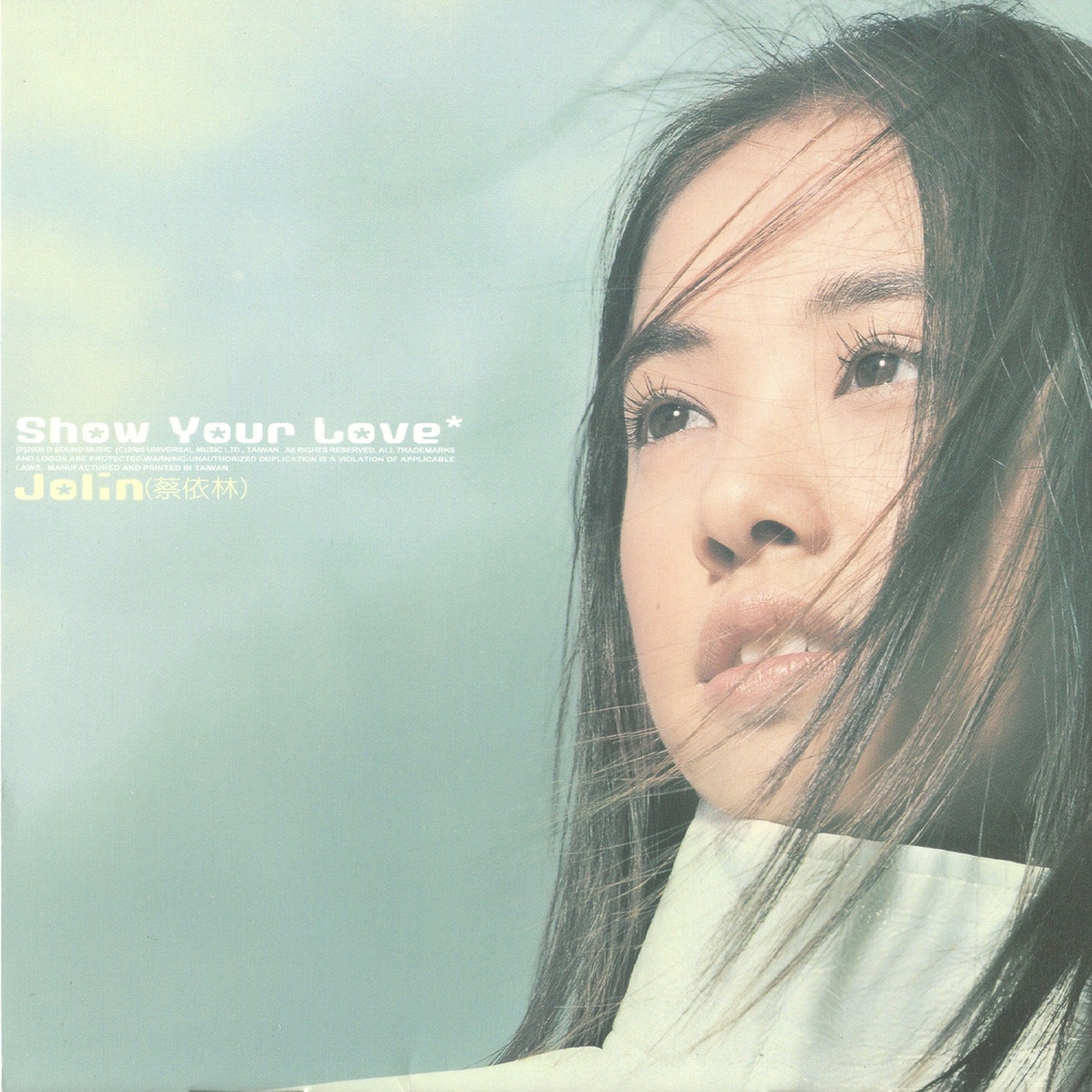 蔡依林 – Show Your Love(3616404731111)【16bit／44.1kHz】台湾区-OppsUnote音乐广场
