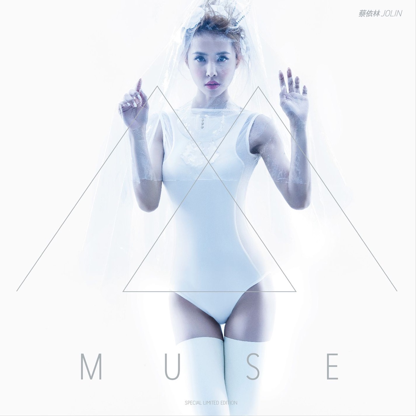 蔡依林 – Muse in Live (Deluxe Version)(825646538294)【16bit／44.1kHz】台湾区-OppsUnote音乐广场