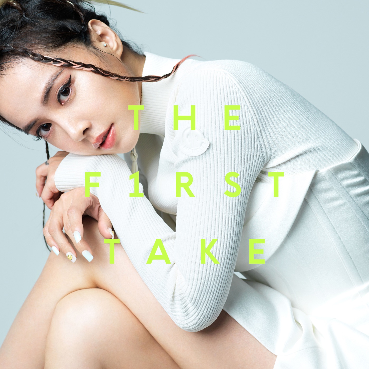 蔡依林 – 亲爱的对象 – From THE FIRST TAKE – Single(196871240277)【24bit／48.0kHz】台湾区-OppsUnote音乐广场